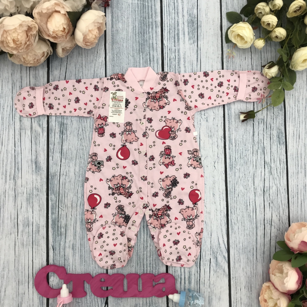 295-Р. Комбинезон, хлопок 100 % кулирка 56,62,68,74,80, розовый